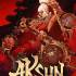 恶仙(Aksun)中文版_俯视肉鸽动作游戏