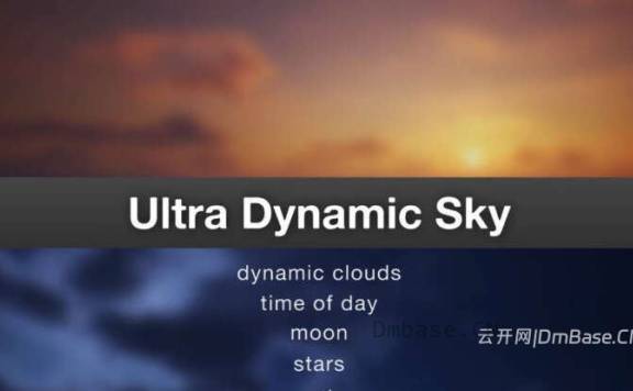 Ultra Dynamic Sky_虚幻引擎UE5动态天空天气插件_V9.3A