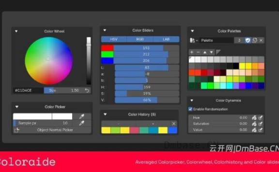 Blender色彩管理与取色插件Coloraide v1.5.4