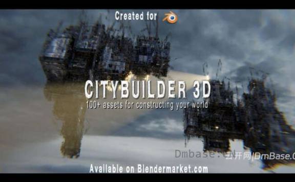 3D城市构建神器Blender插件_CityBuilder3D V2.0