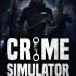 犯罪模拟器(Crime Simulator)中文版下载_多人犯罪模拟游戏