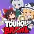 东方乱斗(Touhou Brawl)中文版_地下城肉鸽动作游戏