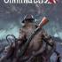沉没之城2(The Sinking City 2)中文版_生存恐怖游戏