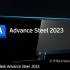 Dynamo for Advance Steel 2019-2027下载地址