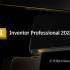 Inventor Professional 2024.4.3中文版软件下载地址