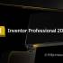 Inventor Professional 2026.4 中文版软件下载地址
