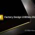 Factory Design Utilities 2026.1.3中文版软件下载地址