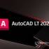 AutoCAD LT 2027.1 64位中文版软件下载地址