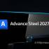 Advance Steel 2024-2027 Object Enabler软件下载地址