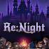 黑夜轮回(Re:Night)中文版下载_肉鸽卡牌战棋游戏