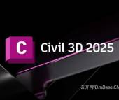 AutoCAD Civil 3D 2025.2.7中文版软件下载地址