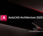 AutoCAD Architecture 2025.0.3中文版软件下载地址