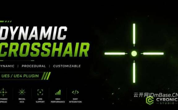 Dynamic Crosshair_虚幻引擎UE5动态准星插件