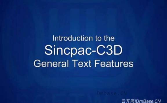 Quux Sincpac C3D 2026 V4.8_Civil3D测量增强插件