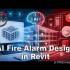 DesignMaster FireBIM 2027_Revit消防报警设计插件