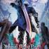 鬼泣5(Devil May Cry 5)官方中文版下载_全DLC_v1.0.0.8