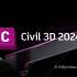 Autodesk Civil 3D 2024.4.9中文版软件下载地址