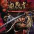 鬼武者:剑之道(Onimusha: Way of the Sword)中文版_24DLC