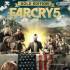 孤岛惊魂5(Far Cry 5)黄金版_FPS射击游戏_全DLC_v1.016