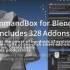 CommandBox for Blender插件 2026.08.31_动态命令插件