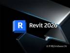 Autodesk Revit 2026.5.1中文版软件下载地址