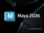 Autodesk Maya 2026.3.4中文版软件下载地址