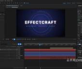 EffectCraft 2026 v0.10_开源特效合成软件_对标AfterEffect