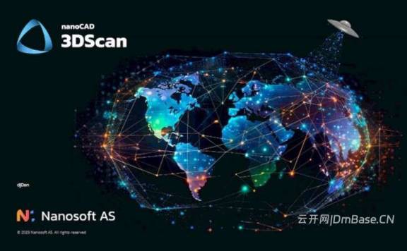 nanoCAD 3DScan 2026.0.144_三维点云处理软件