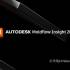 Autodesk Moldflow Insight 2027.1.1中文版软件下载地址