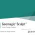 Geomagic Sculpt 2026.2.0下载_三维雕刻建模功能详解