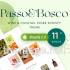 PassoBosco免费版V2.0(葡萄酒销售网站模板Shopify主题)