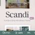 Scandi(v1.1.4)室内装饰品和家具购物平台WordPress主题
