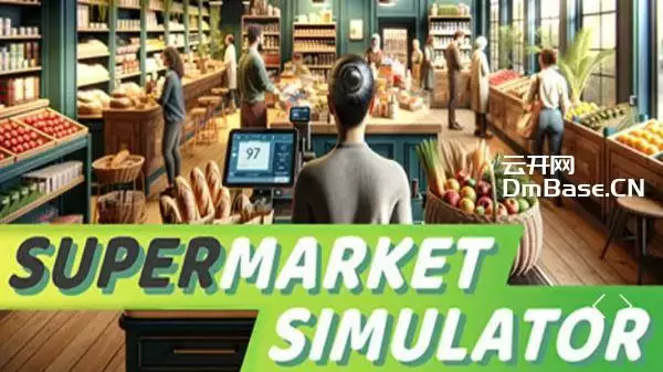 模拟经营游戏《超市模拟器Supermarket Simulator》BT
