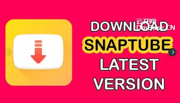 SnapTube解锁VIP版V7.20.0 安卓手机YouTube高清视频器