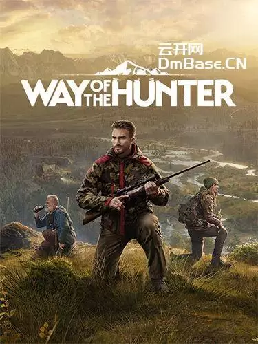 《猎人之道终极版》BTV1.25.6.126225+9套DLC+WIN7修复