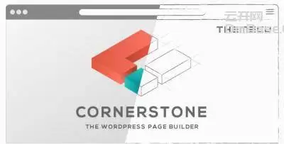 WordPress插件Cornerstone免费版v7.5.2(前端页面构建器)
