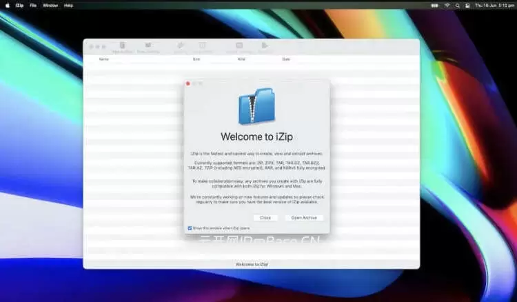 iZip Archiver Pro激活版v26.1 MacOS解压缩软件