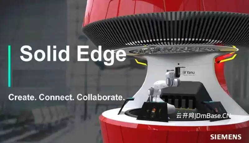 Siemens Solid Edge 2026.2510中文版_自动工程图