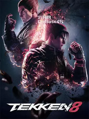 铁拳8(TEKKEN 8)终极版v1.10.01|简体中文|17DLC|附OST|38.9GB