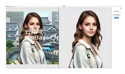 一键抠图软件Background Remover Tool激活版V1.0.3