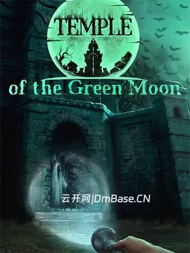 《苍月圣殿》游戏测评附中文版：Temple of the Green Moon