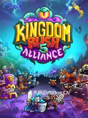 王国保卫战5:联盟中文版v7.00.40| 3DLCs | 经典塔防游戏