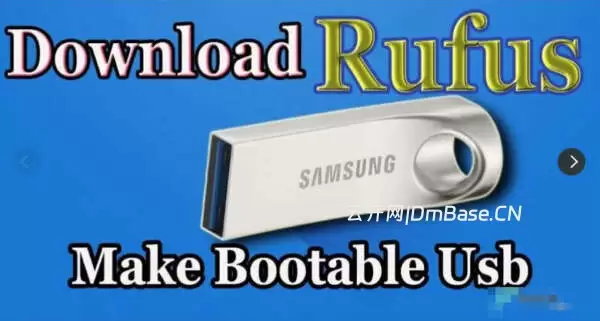 Rufus中文版V4.11.2285 | 可启动U盘制作软件