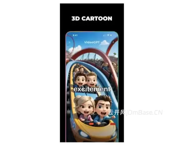 VideoGPT解锁版v2.1.5_安卓AI视频编辑器软件