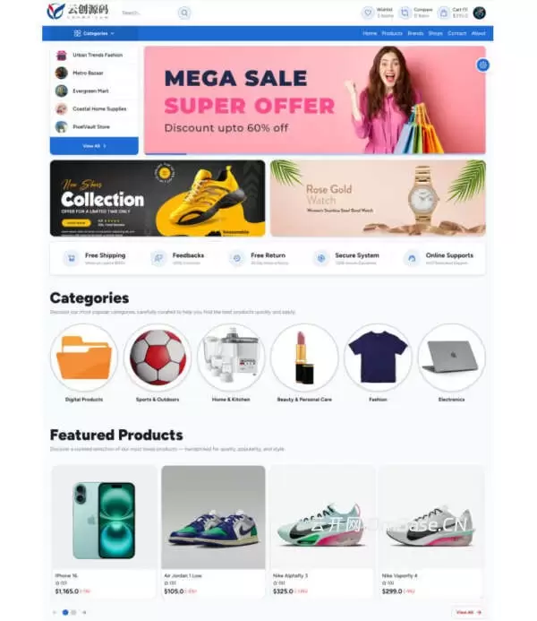 全开源Next.js15+React19跨境电商网站源码/高性能电商平台源码