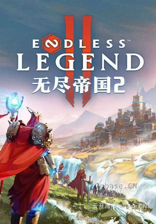 无尽帝国2(ENDLESS LEGEND 2)中文版_回合制策略游戏