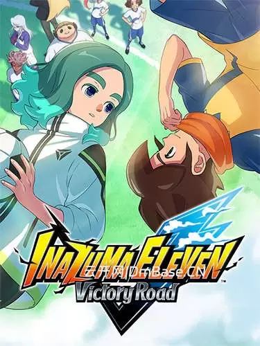 《闪电十一人:英雄们的胜利之路》中文版v6.0.1 + 2DLCs