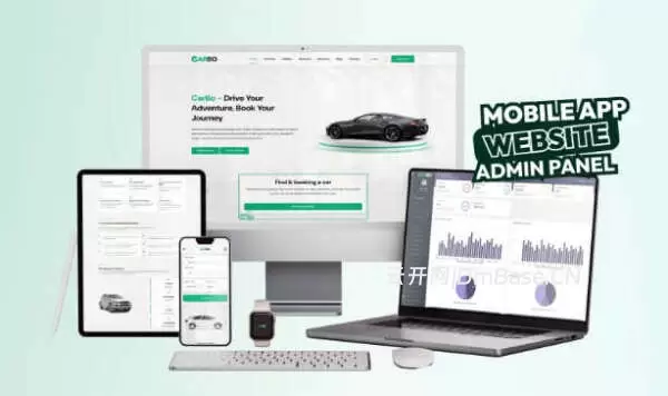 全开源汽车租赁及汽车预订APP源码/Web+App