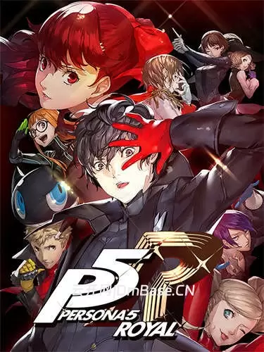 女神异闻录5皇家版v1.3B_Persona 5 Royal中文版