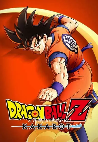 七龙珠Z卡卡洛特(DRAGON BALL Z: KAKAROT)官方中文版_全DLC